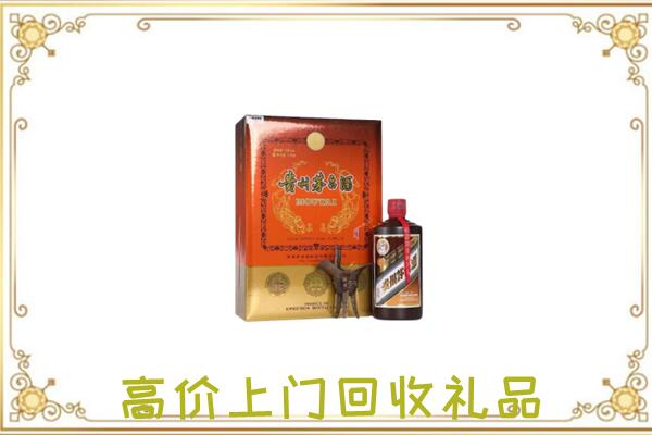 深圳附近回收陈年茅台酒